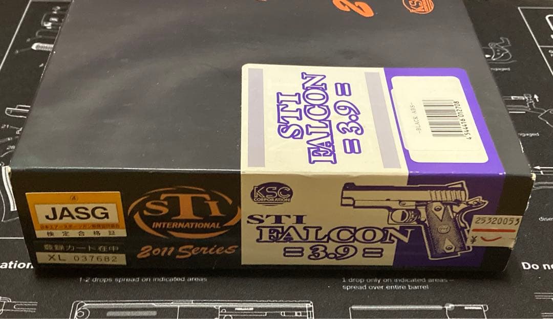新品同様 KSC ガスブローバック STI ファルコン FALCON 3.9