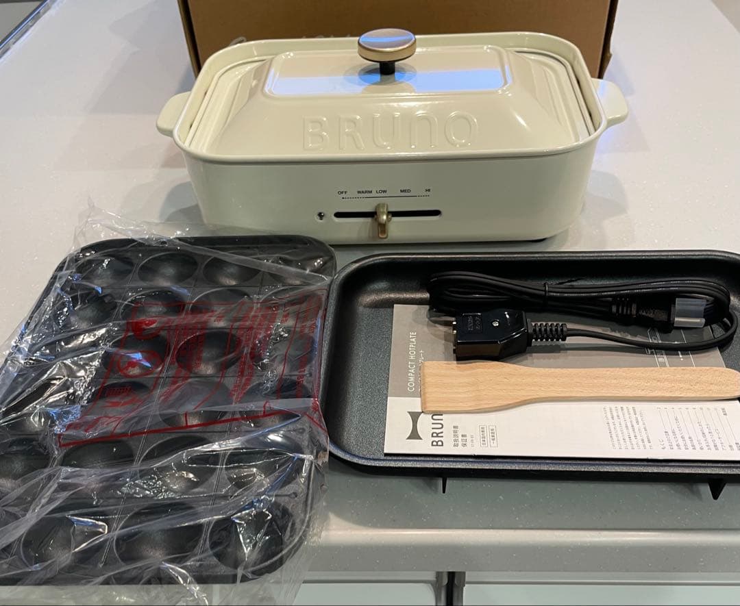 BRUNO ブルーノ コンパクト ホットプレート BOE021 たこ焼き