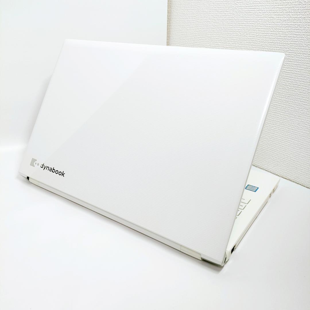 第8世代i7✨️SSD/オフィス付き白ノートパソコン/Win11/ダイナブック