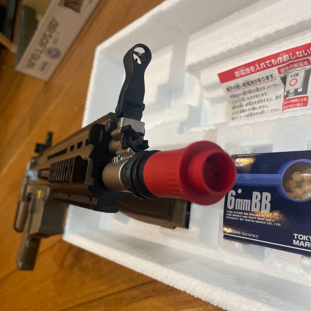 トイガン BOYS HG SCAR-L CQC FDE