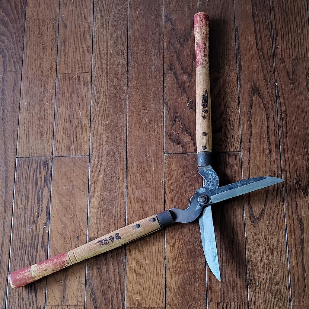 刈込鋏 堺 山仙 刃物 特製 鋼付 刃長145㎜ 全長約510㎜ 《0362》