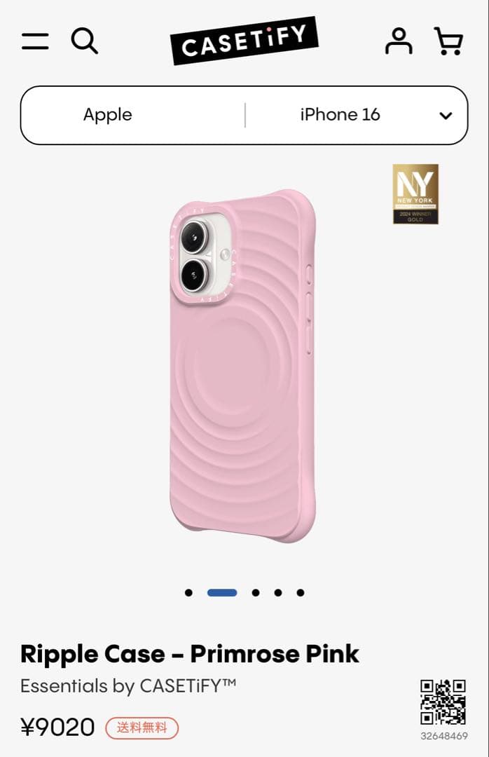 casetify ウェーブ シリコン iPhone16 ケース