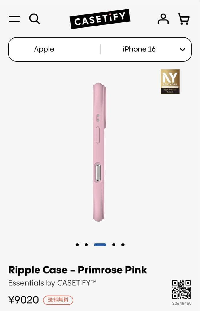 casetify ウェーブ シリコン iPhone16 ケース