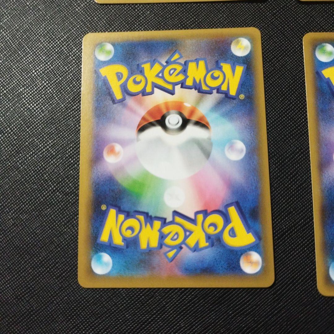 引退品 ポケモンカード ミュウEX サーナイトex GX プロモ 25th