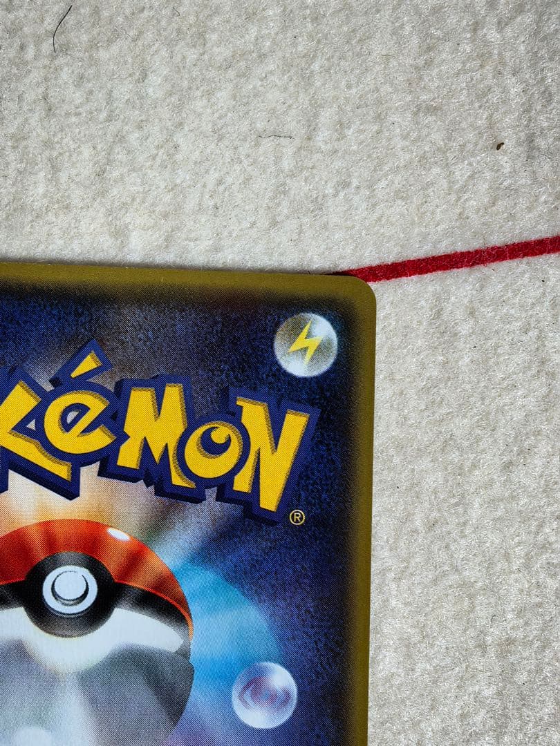 ポケモンカード ゲンシグラードンEX SR / MレックウザEX