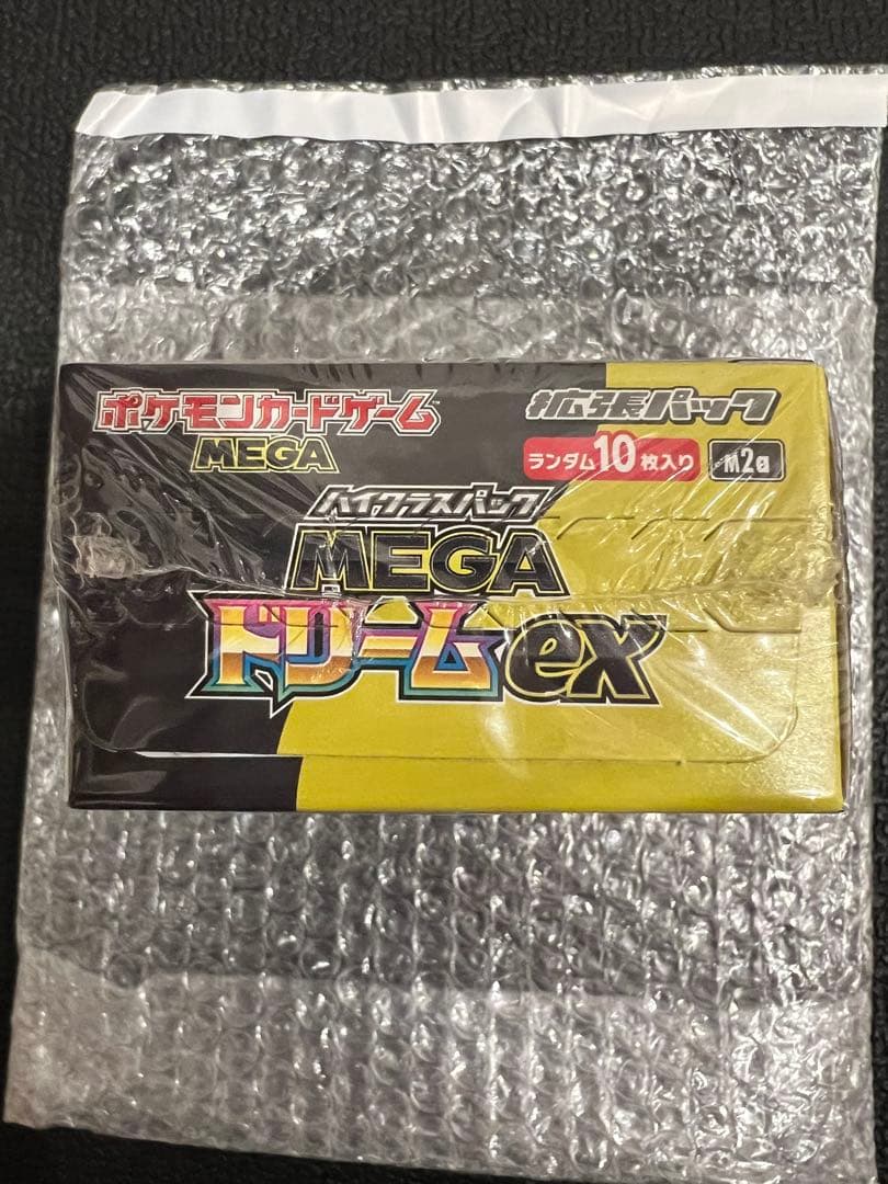 ポケセン　シュリンク付き　MEGAドリーム ex　1BOX