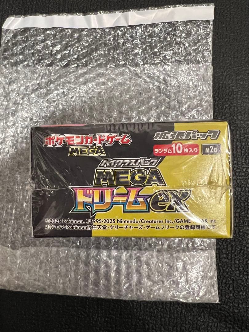 ポケセン　シュリンク付き　MEGAドリーム ex　1BOX