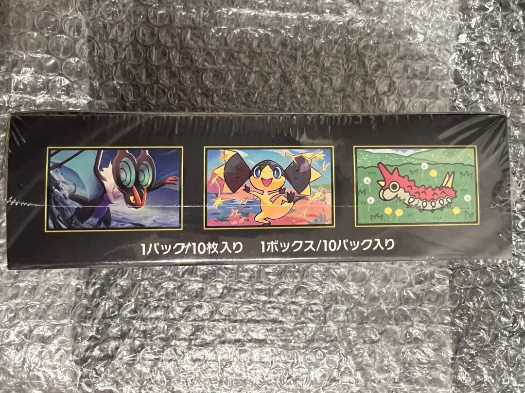 ポケセン　シュリンク付き　MEGAドリーム ex　1BOX