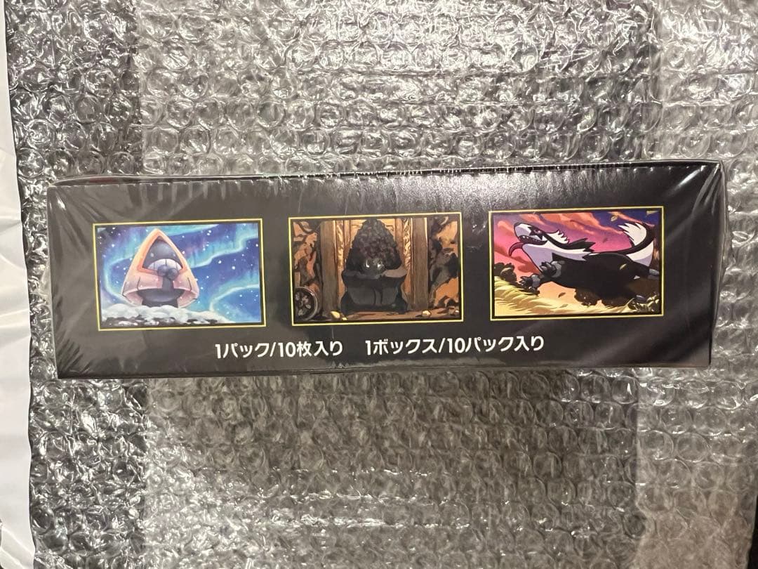 ポケセン　シュリンク付き　MEGAドリーム ex　1BOX