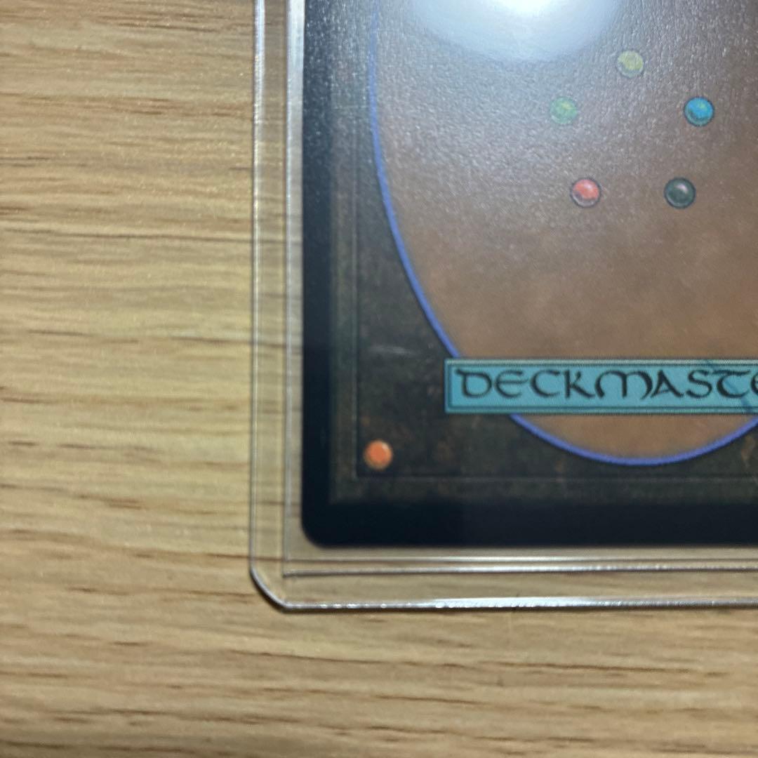 牧歌者、セフィロス 伝説のクリーチャー