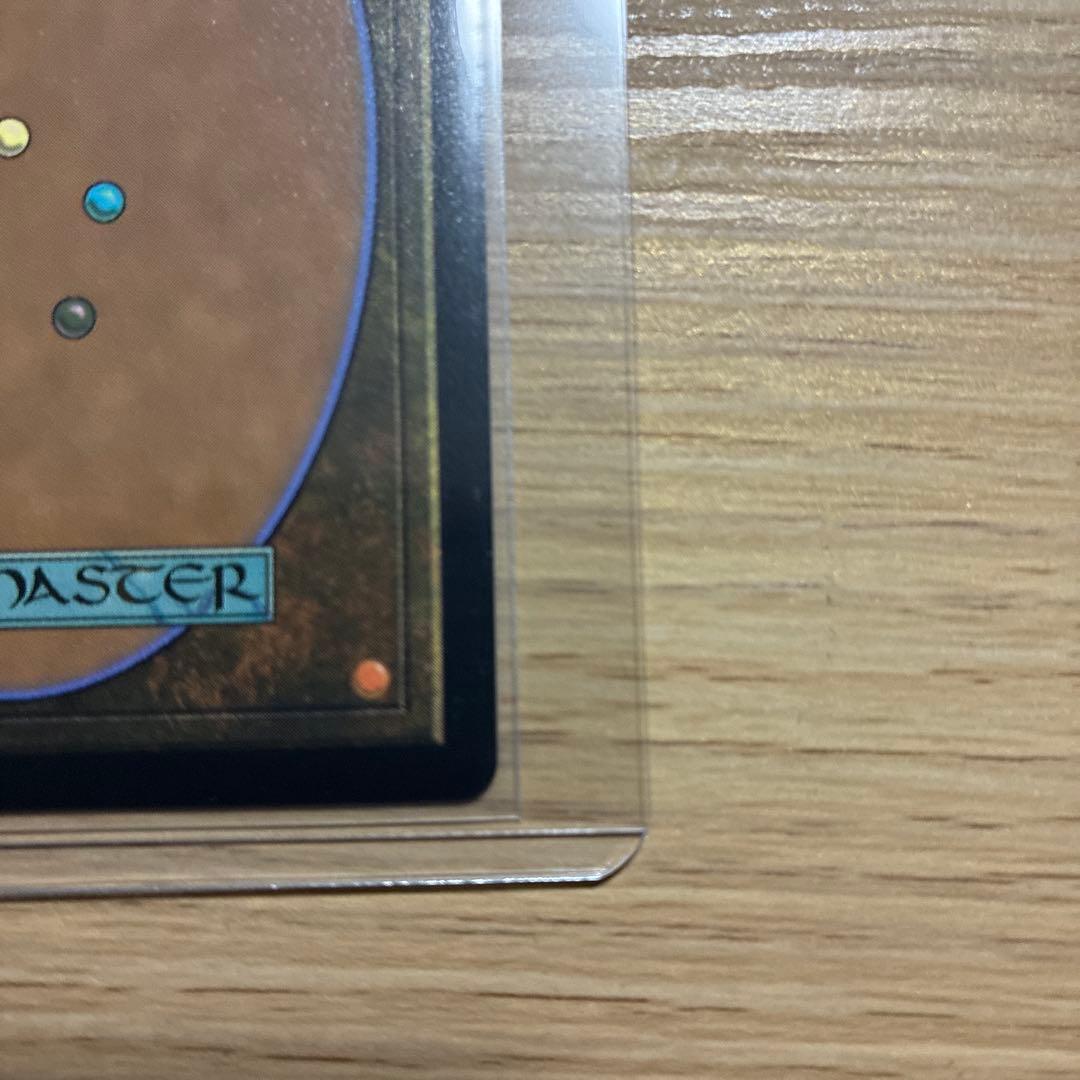 牧歌者、セフィロス 伝説のクリーチャー