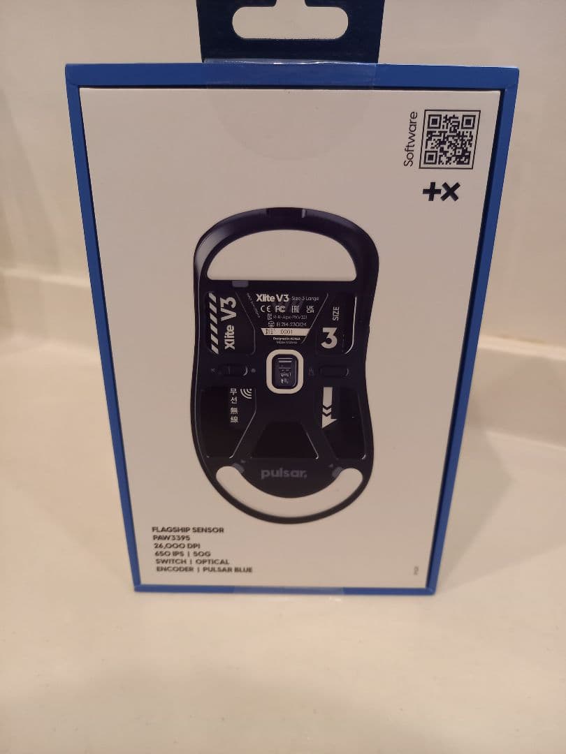 pulsar Xlite V3 ワイヤレスマウス サイズ3