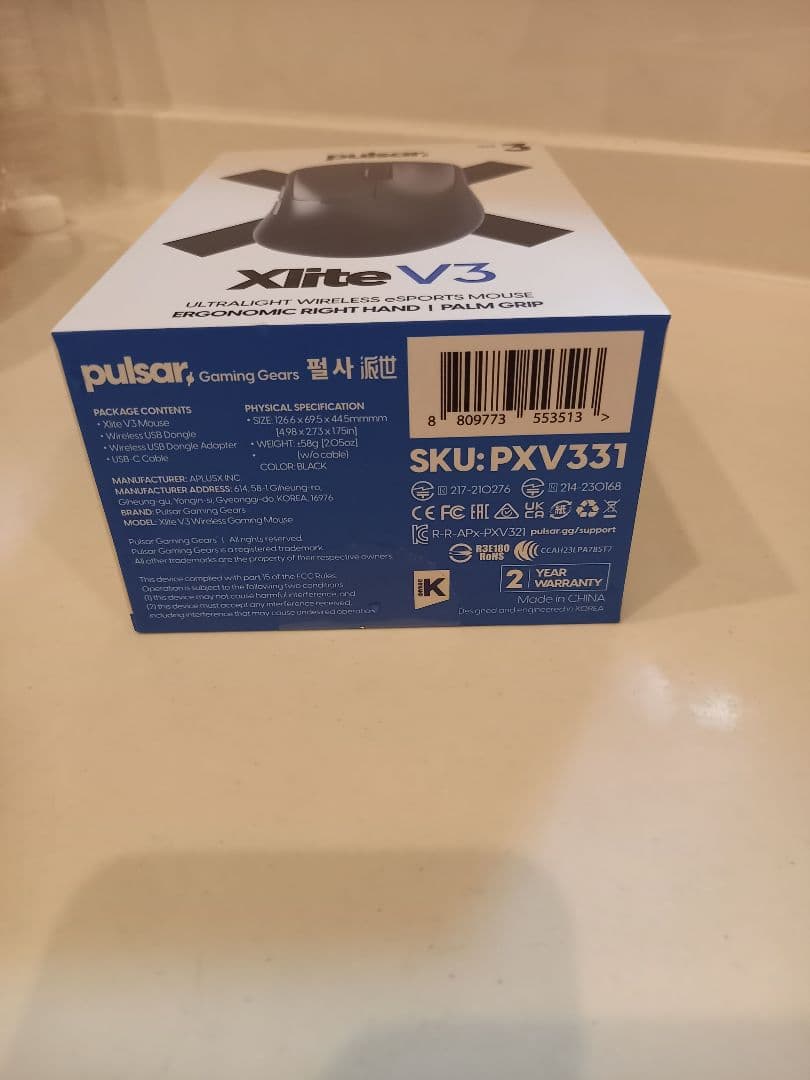 pulsar Xlite V3 ワイヤレスマウス サイズ3