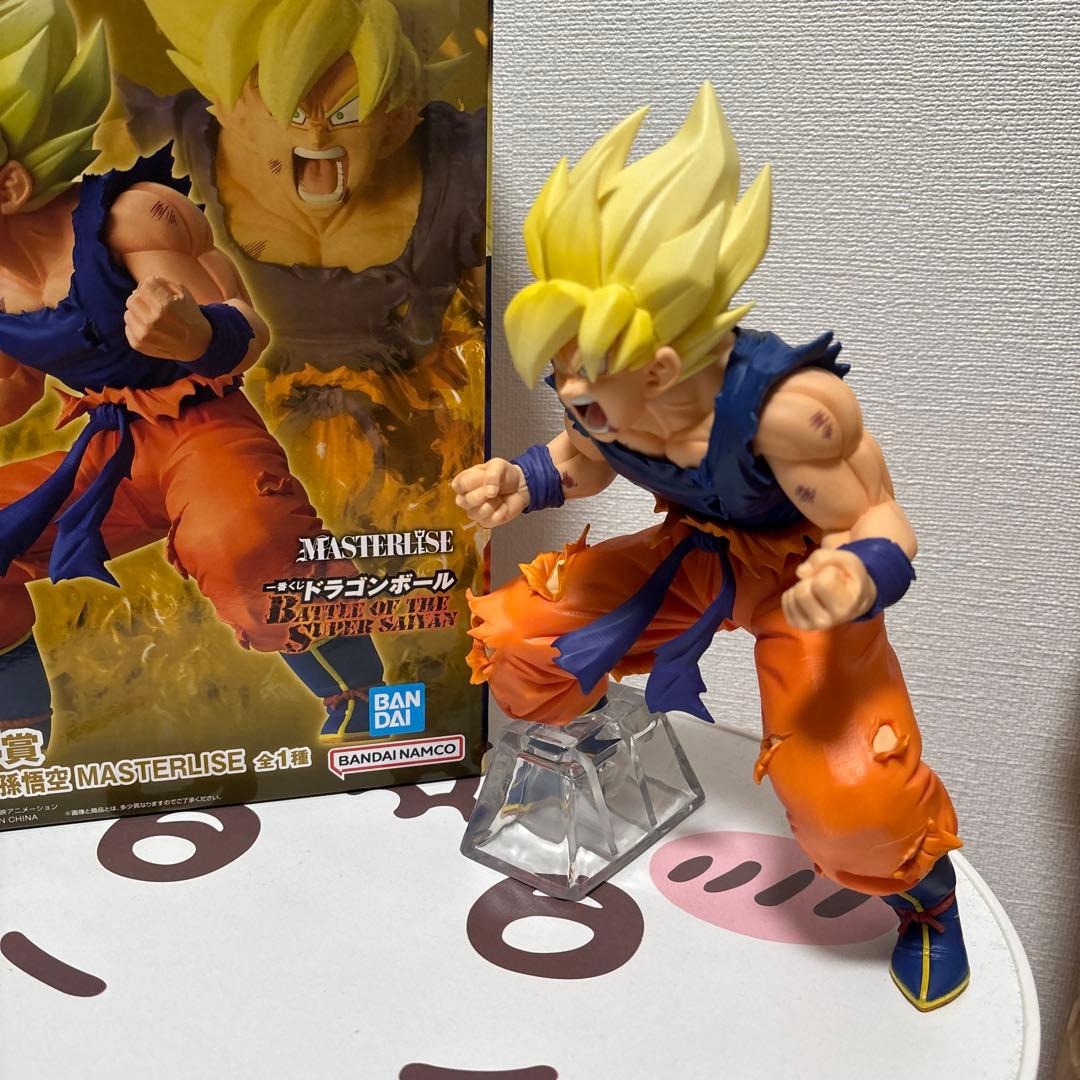 ドラゴンボール MASTERLISE 孫悟空 超サイヤ人