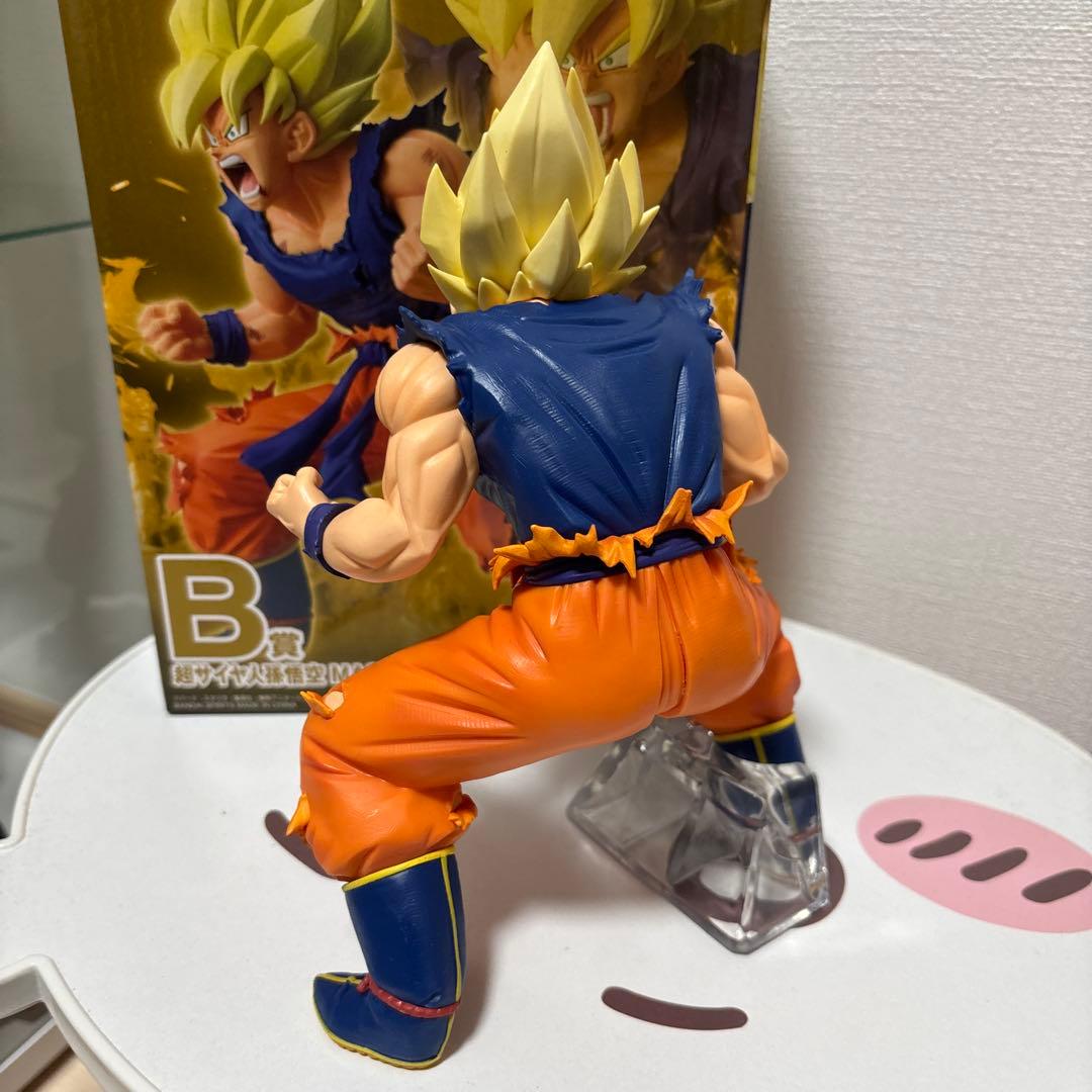 ドラゴンボール MASTERLISE 孫悟空 超サイヤ人