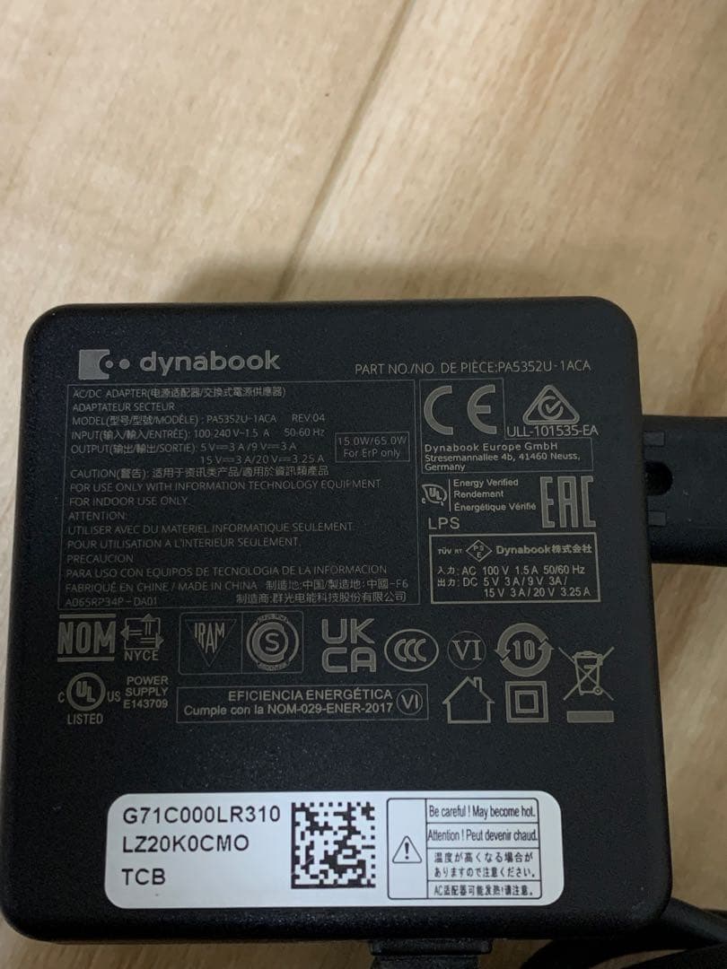 東芝13.3インチ 第11世代 DynabookノートPC X180 2in1