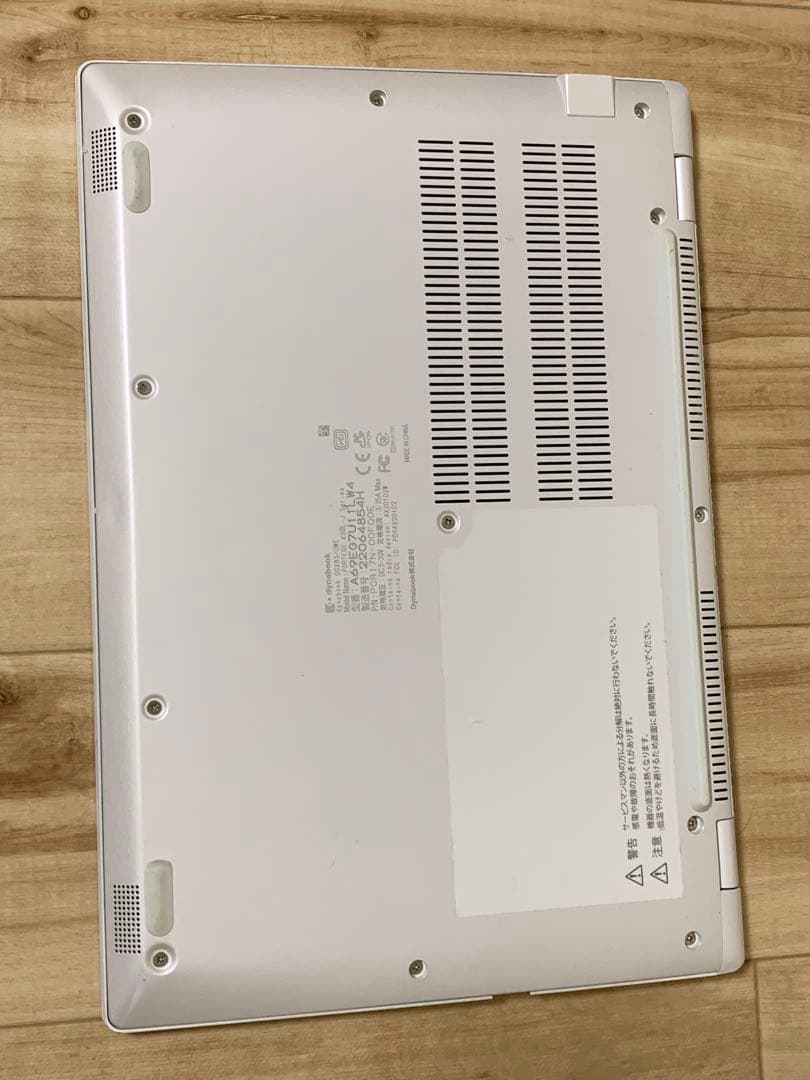 東芝13.3インチ 第11世代 DynabookノートPC X180 2in1