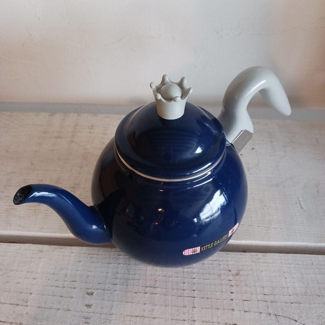 象印　KETTLE GALLERY ネイビー やかん ホーロー ケトル
