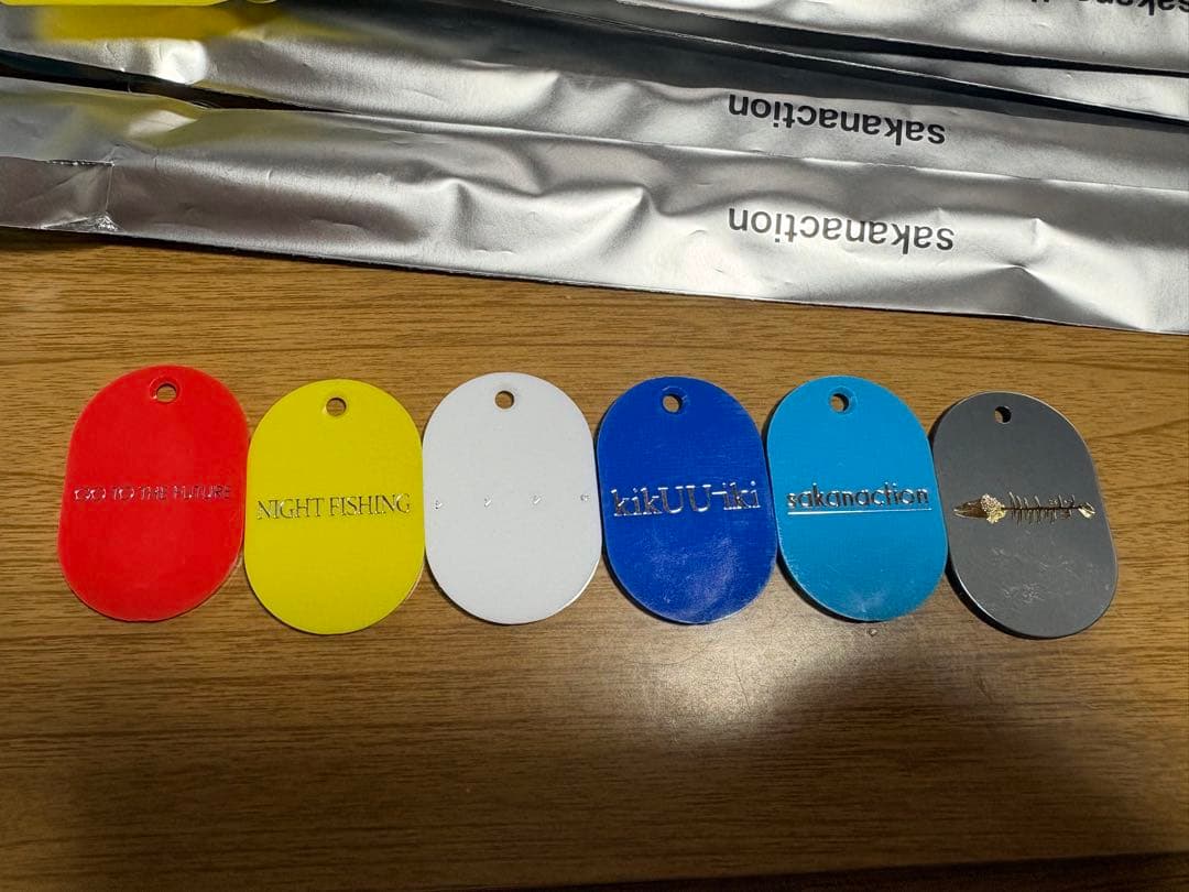 sakanaction グッズセット まとめ売り