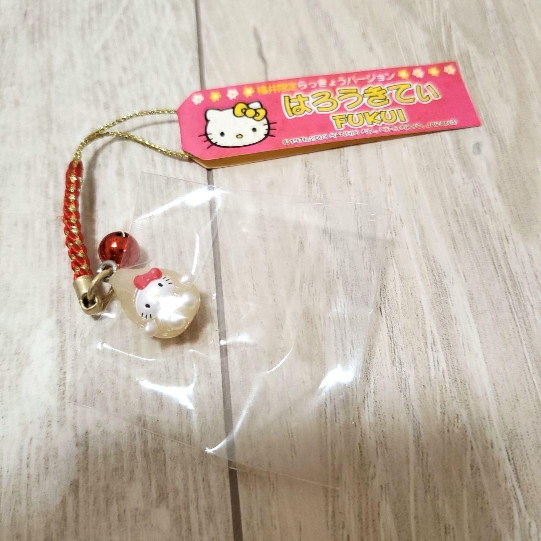 新品★ご当地キティ ストラップ ８点セット