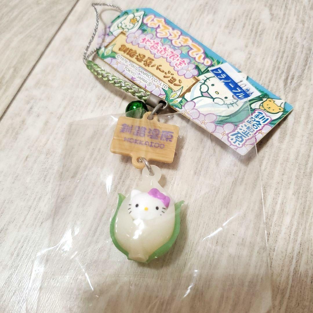 新品★ご当地キティ ストラップ ８点セット