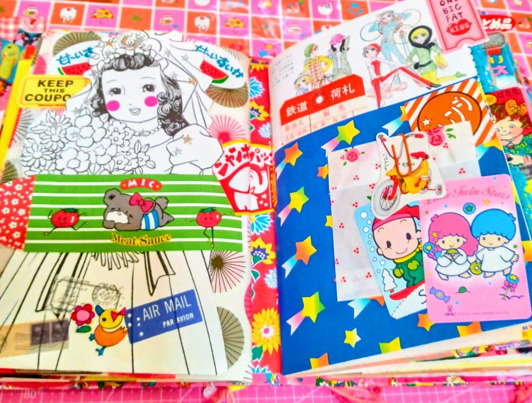 昭和レトロ雑記帳ジャンクジャーナル