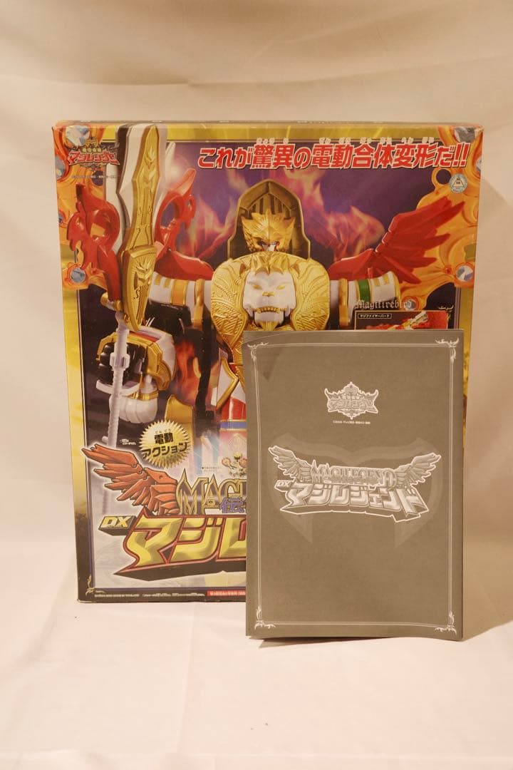 【DXマジレンジャー 4体セット】マジキング他 箱付 当時品