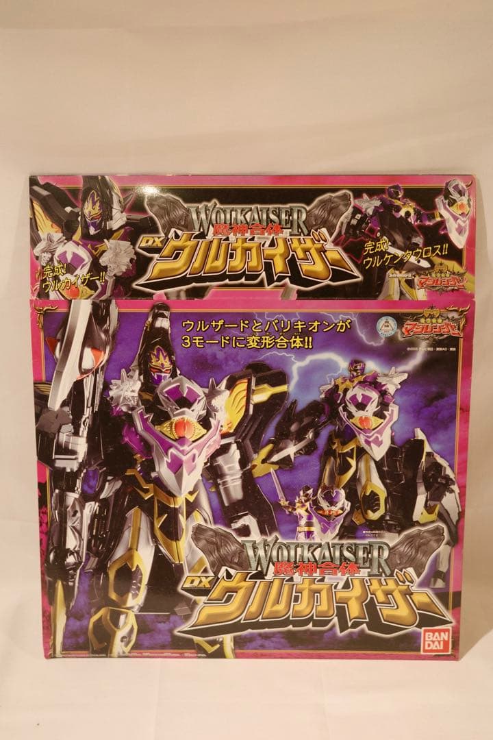 【DXマジレンジャー 4体セット】マジキング他 箱付 当時品