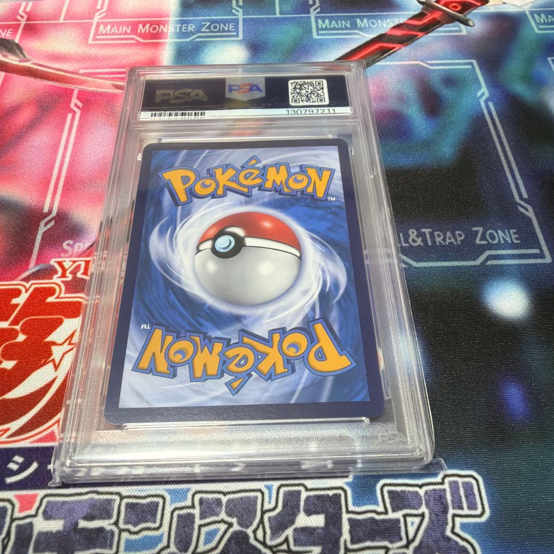 ポケモンカード　プロモ　ピカチュウ バティック 154 /SV-P PSA10