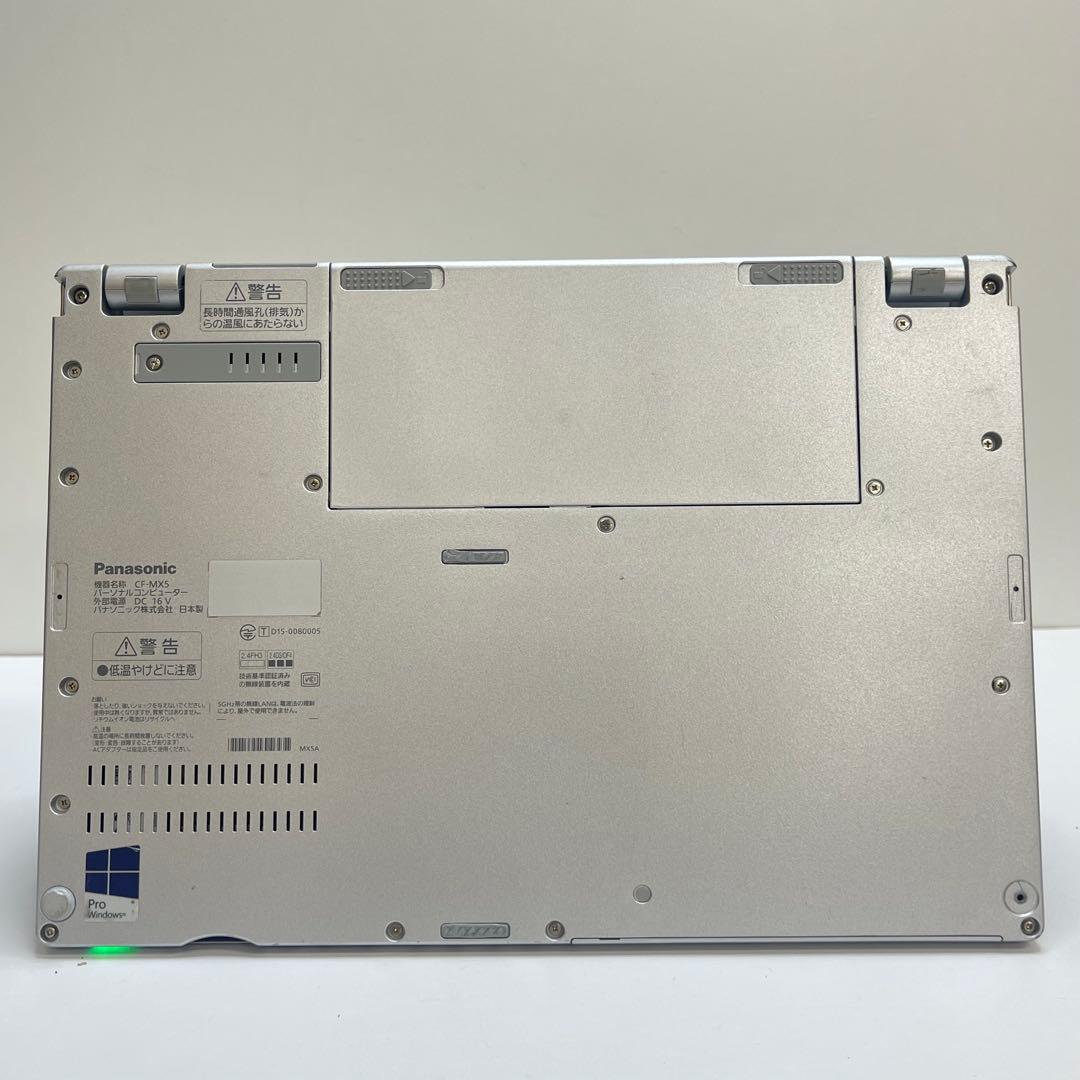 Windowsノート本体 #741 PANASONIC CF-MX5 i5-6300U 8GB 256GB