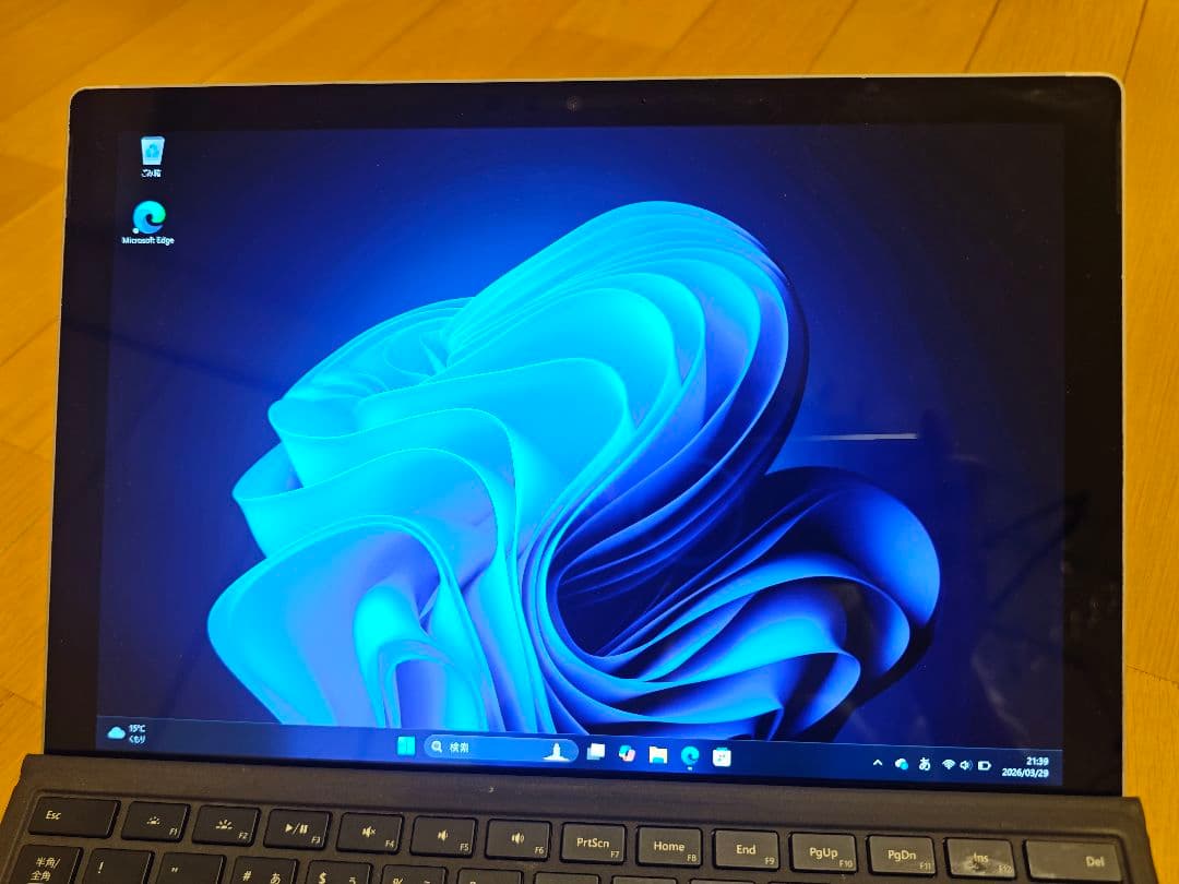 Surface Pro5 第5世代 タイプカバー充電器付き 動作良好 値下げ可