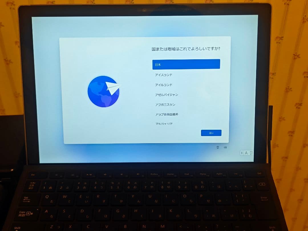 Surface Pro5 第5世代 タイプカバー充電器付き 動作良好 値下げ可