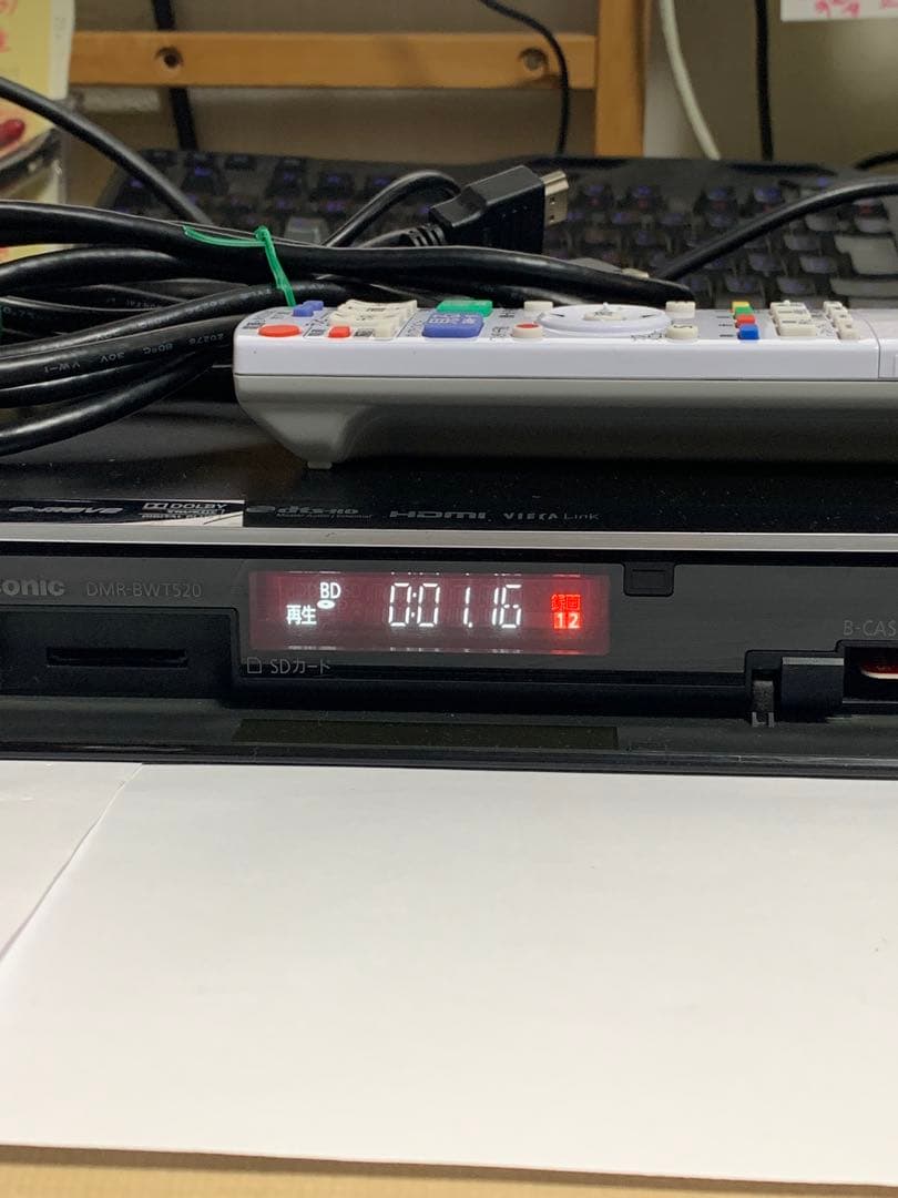 2番組同時録画　Panasonic BDレコーダー DMR‐BWT520