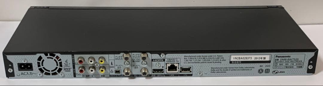 2番組同時録画　Panasonic BDレコーダー DMR‐BWT520