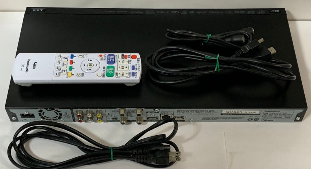 2番組同時録画　Panasonic BDレコーダー DMR‐BWT520