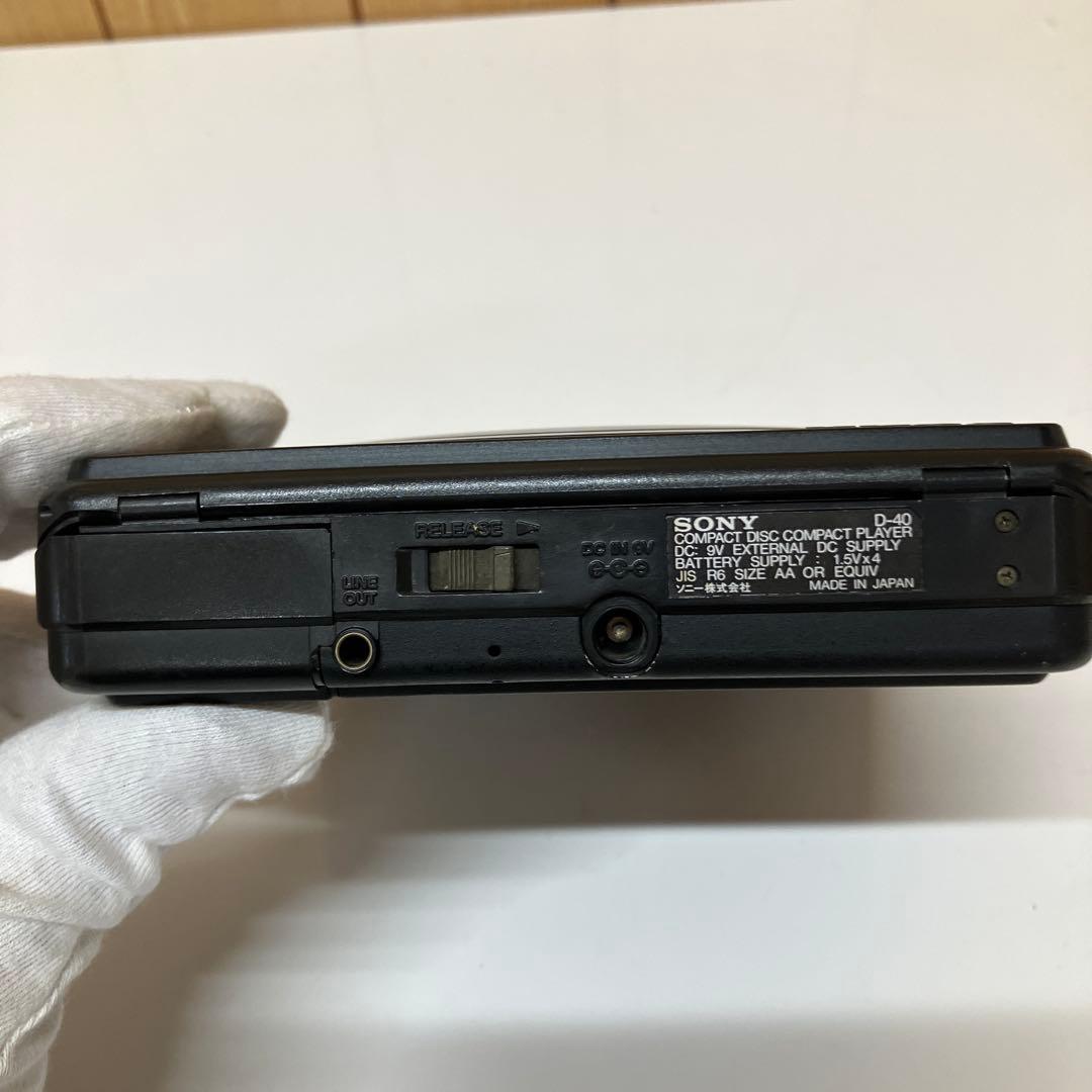 E62 【ジャンク】 SONY D-40 Discman CDプレーヤー