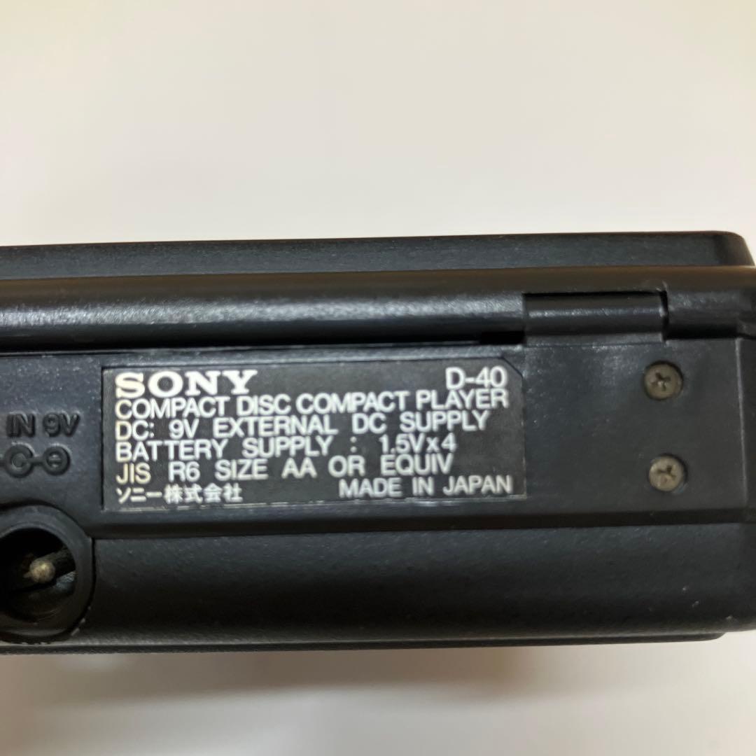 E62 【ジャンク】 SONY D-40 Discman CDプレーヤー