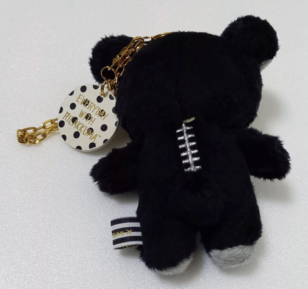 リラックマ モノクロ ブラック ぬいぐるみ マスコット キーホルダー