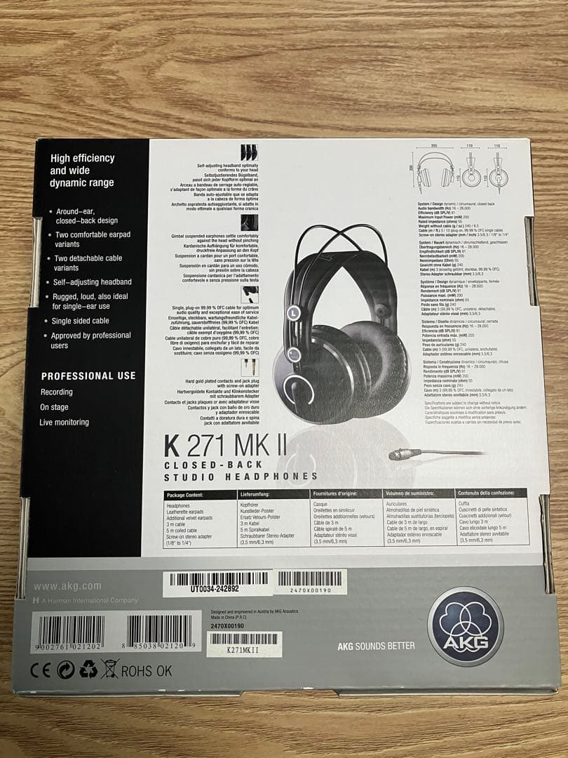 【AKG】K271 MKⅡ (箱付き)