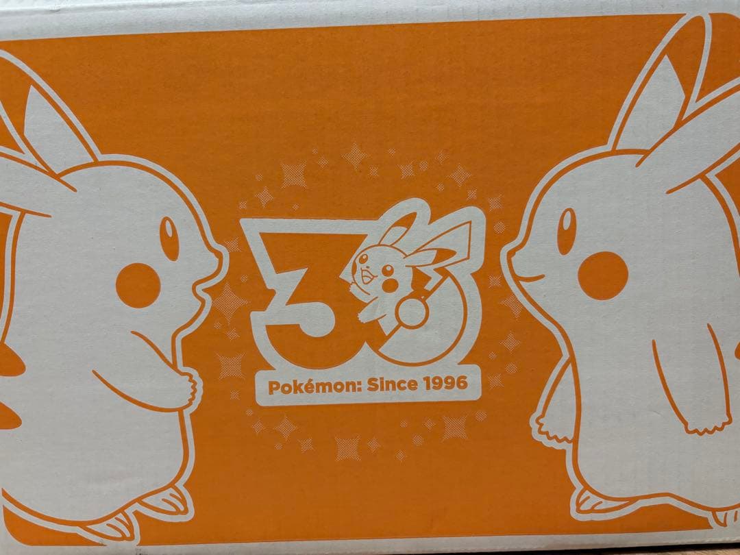 ポケモン ぽこあピカチュウ LEDライト 30周年 即日発送
