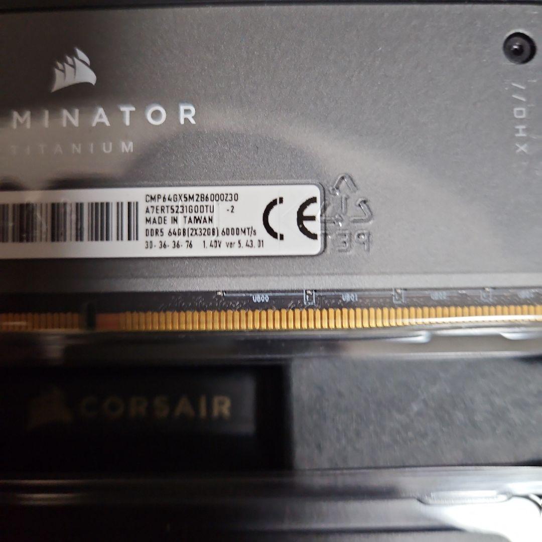 メモリー CORSAIR DOMINATOR TITANIUM DDR5 64GB