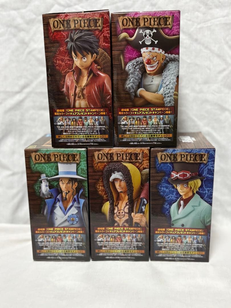 ⭐️未開封⭐️ワンピースグランドラインフィギュア【劇場版スタンピード】5点セット