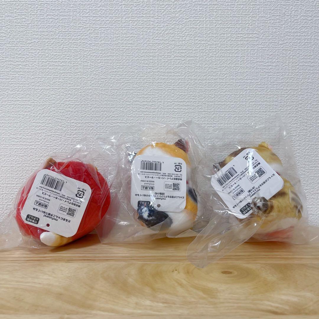 セット売り　モフサンド　Mofusand ぬいぐるみ　新品　タグあり
