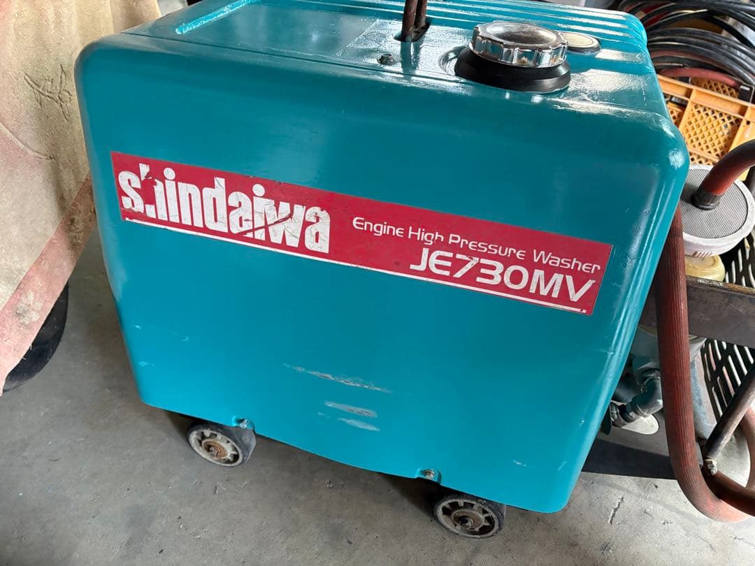 Sinndaiwa エンジン高圧洗浄機 JE730MV 難あり仕上げ途中