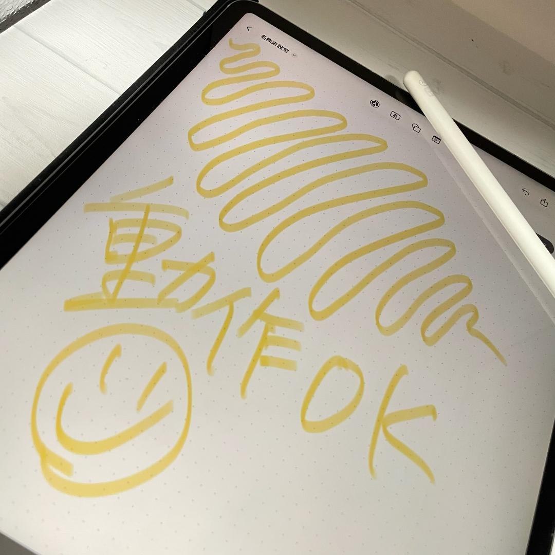 動作確認済み！【美品】Apple Pencil 第2世代