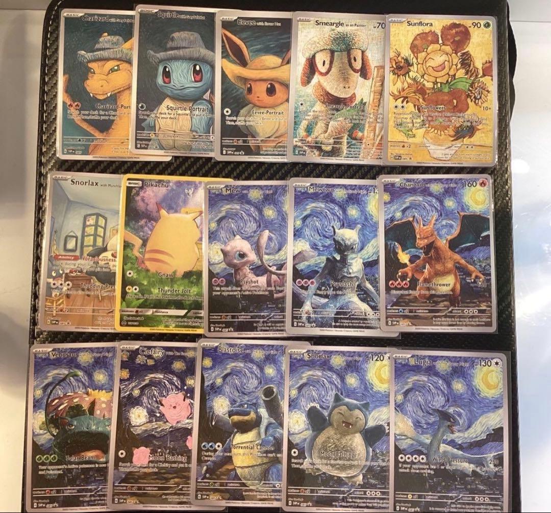 星月夜 ポケモンカード 15枚×2セット