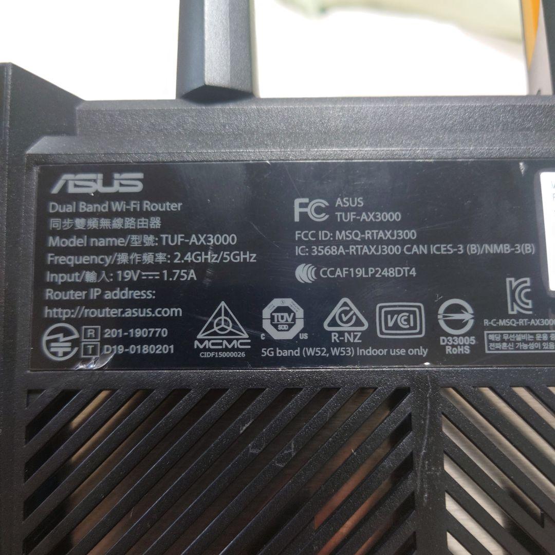 【週末値下げ】ASUS TUF-AX3000 無線LAN　ゲーミングルーター
