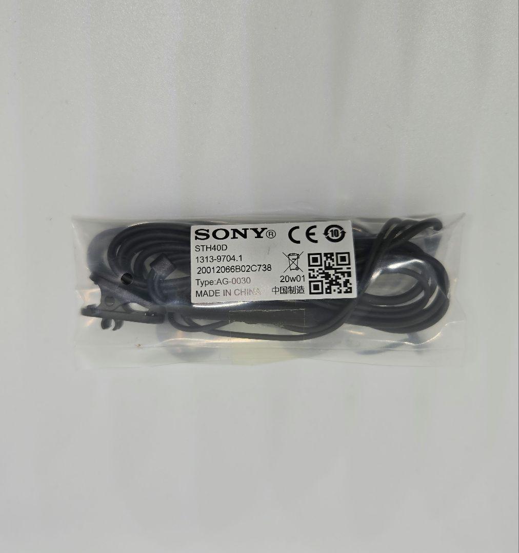 SONY STH40D イヤホンブラック
