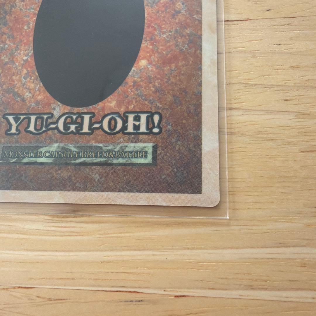 遊戯王 KONAMI 美品 19枚 タイムカプセル 特典
