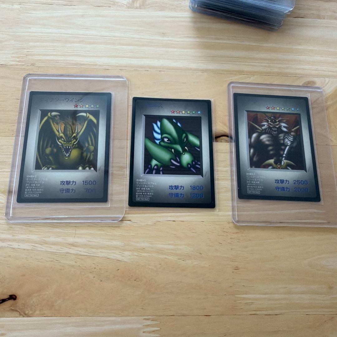 遊戯王 KONAMI 美品 19枚 タイムカプセル 特典